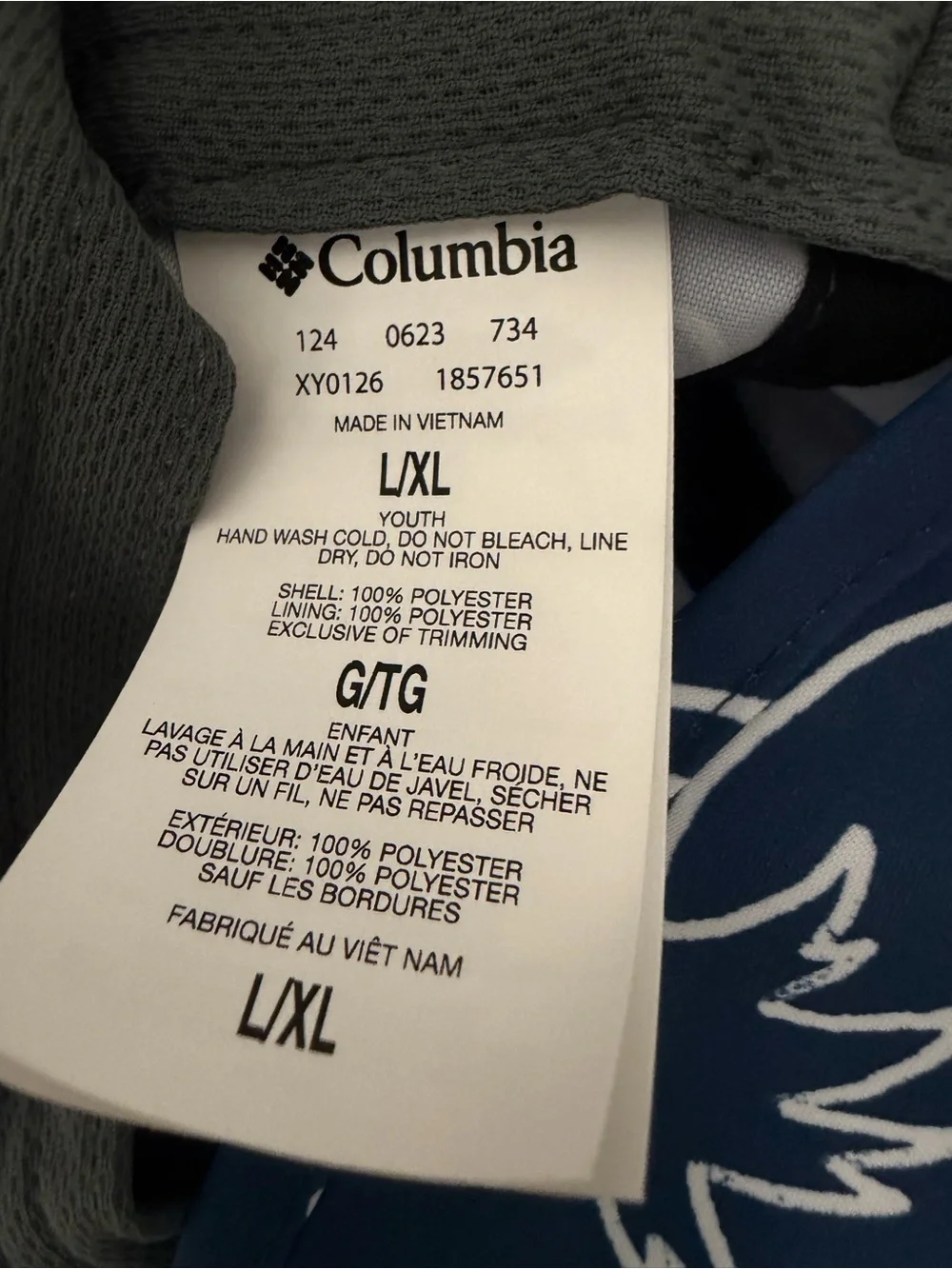 Columbia Kids Youth Ocean Print Sun Hat L/XL - New w/o Tags (F220)